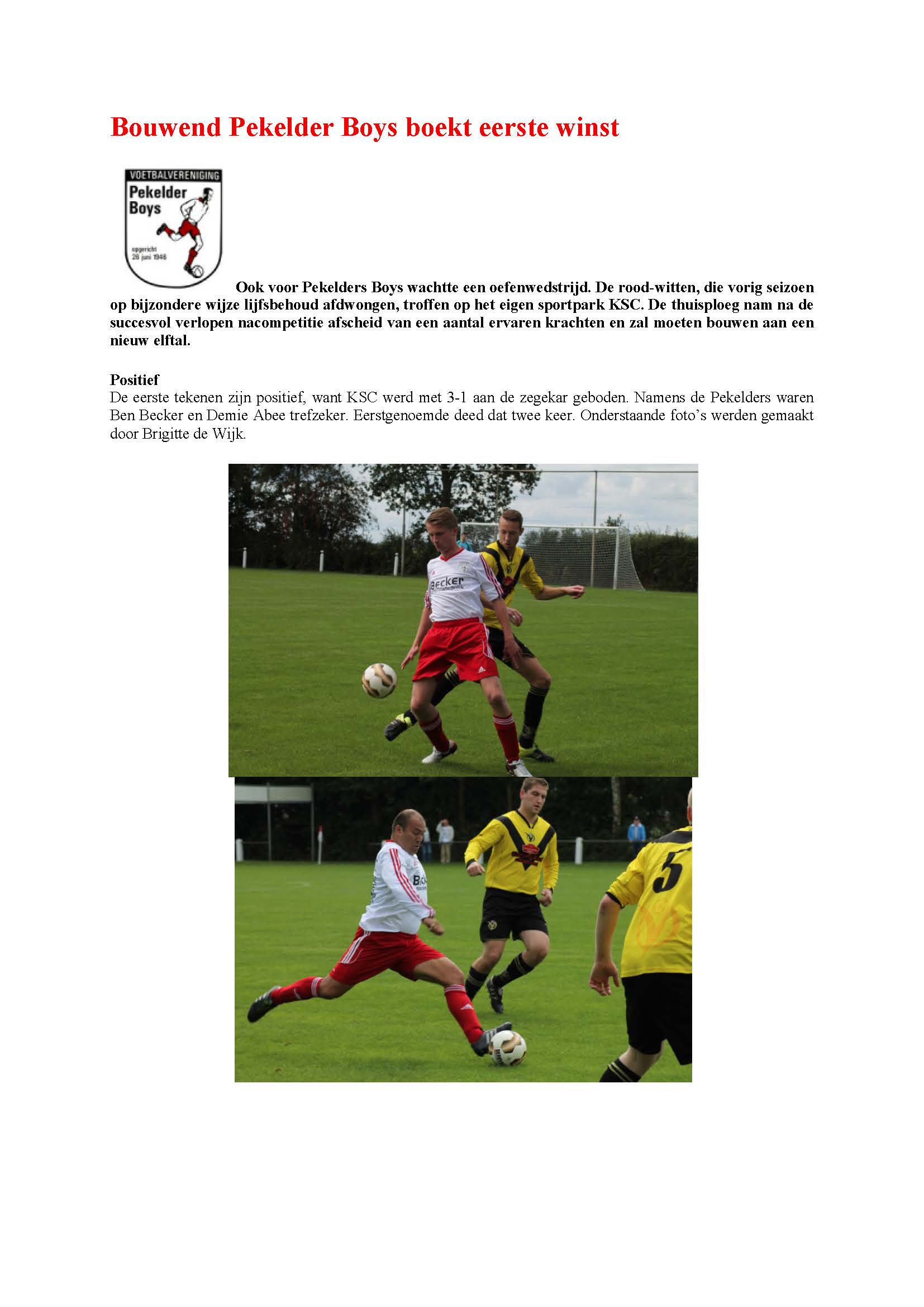 KSC oefenwedstrijd